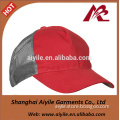 Fashion Tennis Summer Hat Unisex Cap Red